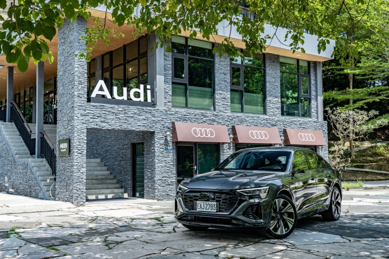 2023 Sep_ 主圖Audi Q8 e-tron 夏日創遊媒體體驗..